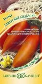 Томат Баварские колбаски 0,05г автор (Гавриш)