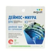 Деймос+Миура Комплект (45мл+12мл) 1/24 (Август)