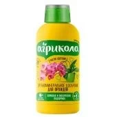 Удобрение Агрикола Аква для орхидей комнатных 0,25л 1/6/12 (Т/Э)