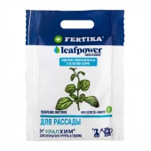 Удобрение Фертика Leaf Power для рассады 15г 1/10/40