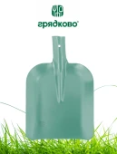 Лопата совковая ЛСП Грядково без черенка (ТМИ) 1/10