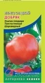 Перец Добряк (Агросемтомс) 