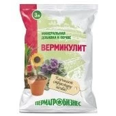 Вермикулит 3л 1/10/420 (ПАБ) Е