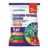 Удобрение Голубика Черника Клюква с микроэлементами 1кг 1/10/960 (ПАБ) Е