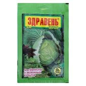 Удобрение Здравень Турбо Капуста 30г 1/10/150 (В/Х)