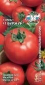 Томат Буржуй (СеДек)