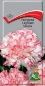 Гвоздика садовая Баэнигна 0,1г (ПОИСК)