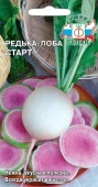 Редька Лоба китайская Старт (СеДек)
