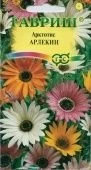 Арктотис Арлекин 0,2 г (Гавриш)