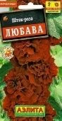 Шток-роза Любава (Аэлита)