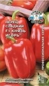 Перец Князь Игорь (СеДек)