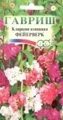 Кларкия Фейерверк смесь (Гавриш)