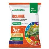 Удобрение Осеннее с микроэлементами 3кг 1/8/288 (ПАБ) Е