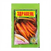 Удобрение Здравень Турбо Моркови и корнеплодов 30г 1/10/150 (В/Х)