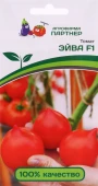 Томат Эйва F1 0,05гр (Партнер) 
