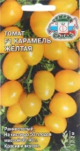 Томат Карамель желтая (СеДек)