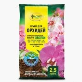 Грунт Фаско Орхидея 2,5л 1/15/480 (Ф+)
