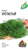 Укроп Кустовой серия Удачные семена (Гавриш) 1/1200 