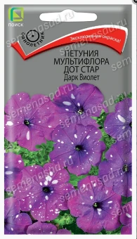 Снимок экрана 2026-10-02 110023
