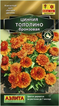 Снимок экрана 2025-08-01 123928