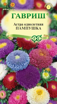 pampushka_mini4