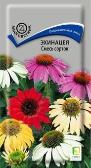 00035390_Эхинацея Смесь сортов 0,1г (ПОИСК)
