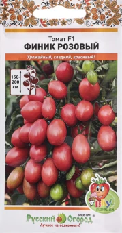 Томат Финик Розовый F1 Вкуснятина 5шт (НК) (2)