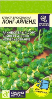 Снимок экрана 2026-07-30 152635