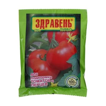 00003309_Здравень Турбо Томаты 150г (ВХ)
