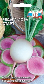 Редька Лоба китайская Старт (СеДек)