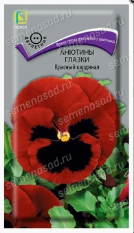 Снимок экрана 2026-10-02 104036