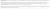 Краска для деревьев Белисса ведерко 1кг 16 (ВХ) Краска для деревьев Белисса ведерко 1кг 16 (ВХ)