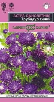 1757409664_1_mini3