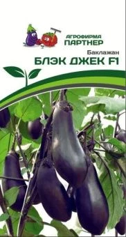 Снимок