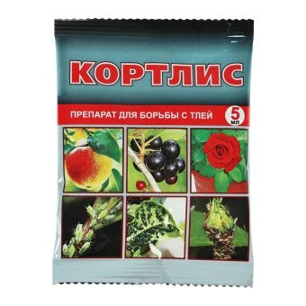 00017139_Кортлис 5мл (ВХ)