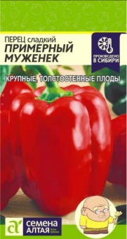 Снимок экрана 2025-08-08 142543