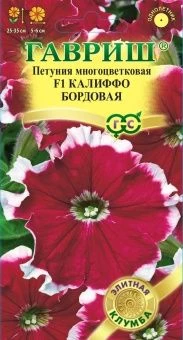 00017758_Петуния Калиффо бордовая 10шт (Гавриш)