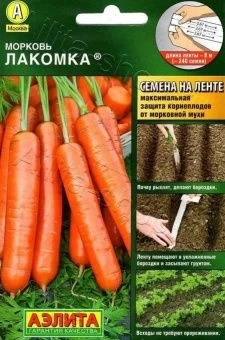 00014339_Морковь ЛЕНТА Лакомка 8м (Аэлита)