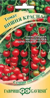 00011558_Томат Вишня красная (Г)