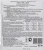 Удобрение Гуми-Оми Розы 0,5 кг 125 (БИ)