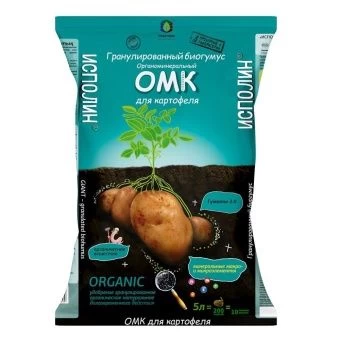 00004169_Исполин Картофельный 5л