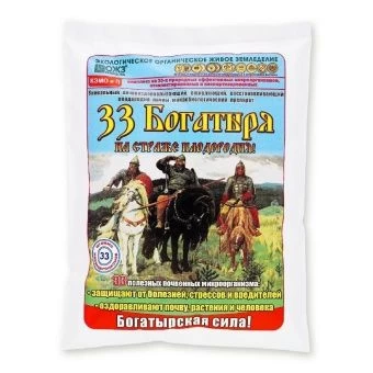 00027228_33 Богатыря почвооздаравливающий микробио