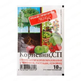 00009052_Корневин 10г 110250 (МА)