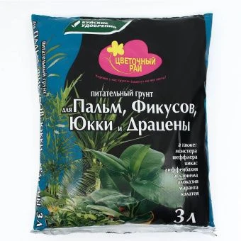 00005632_Грунт Цветочный Рай для Пальм 3л (БХЗ)