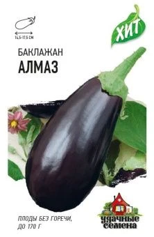 00025936_Баклажан Алмаз 0,3г (Гавриш) МЕТАЛЛ