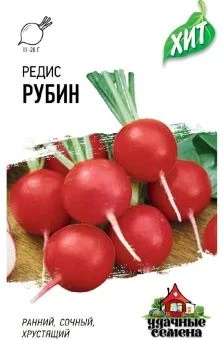 00011537_Редис Рубин (Гавриш) МЕТАЛЛ 1400