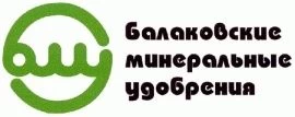 ООО «Балаковские минеральные удобрения»