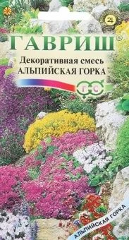 00007797_Декоративная смесь для альпийских горок с