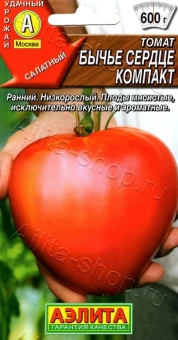 00020344_Томат Бычье Сердце компакт (Аэлита)