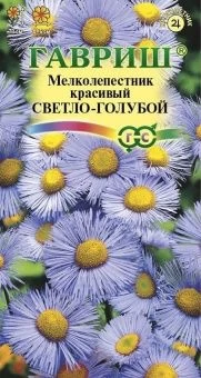 00013147_Мелколепестник Светло-голубой (Гавриш)